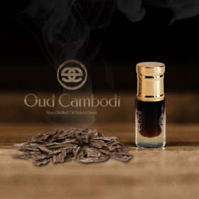 Oudh Kambodi