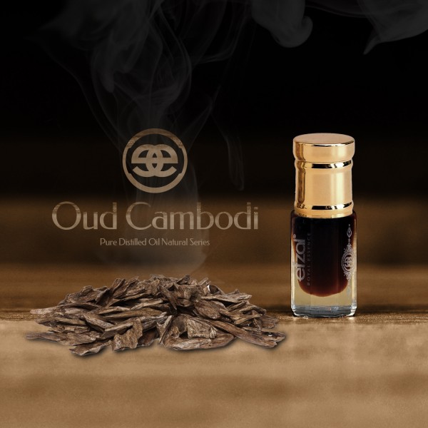 Oudh Kambodi